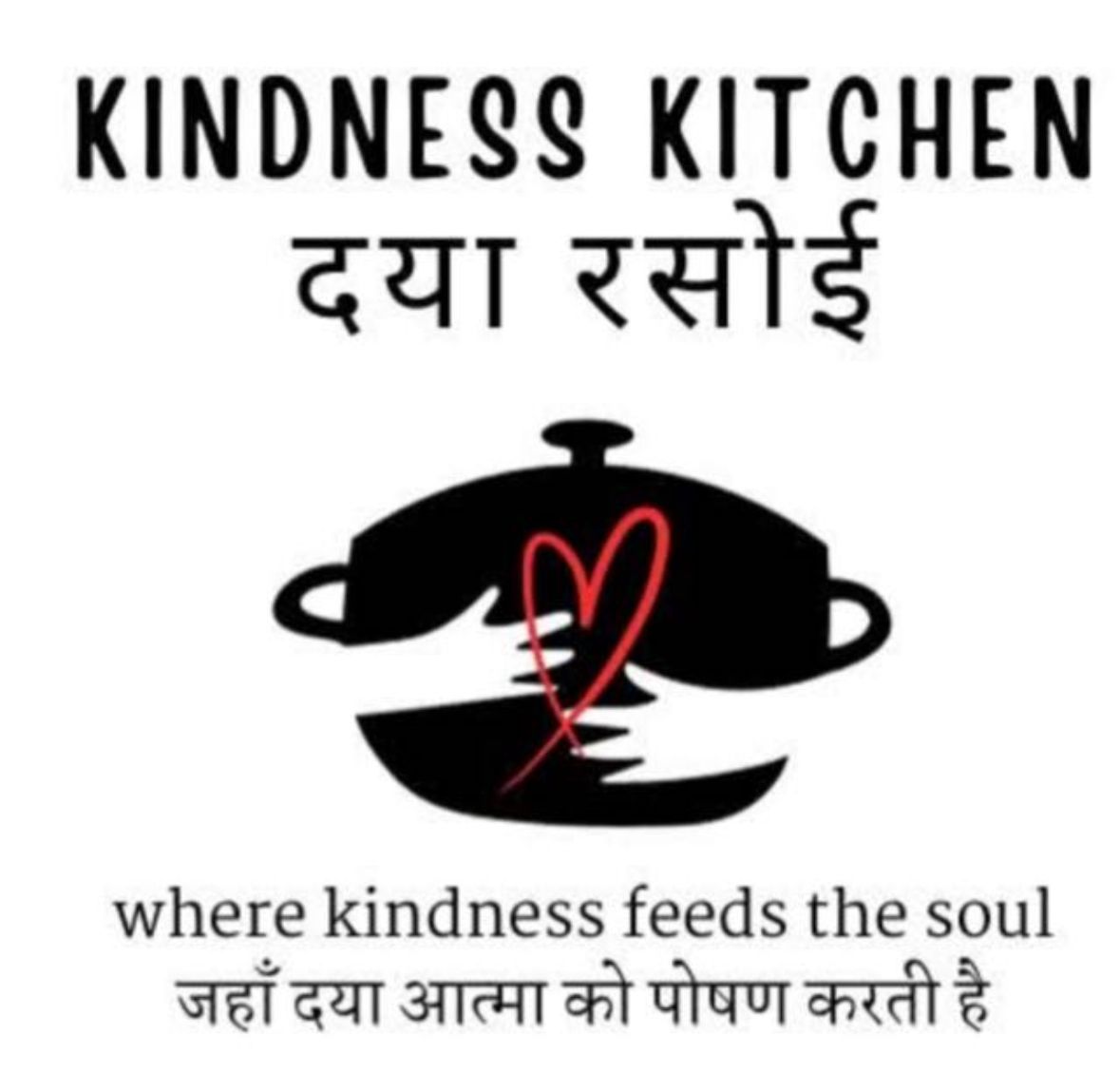Kindness Soup Kitchen